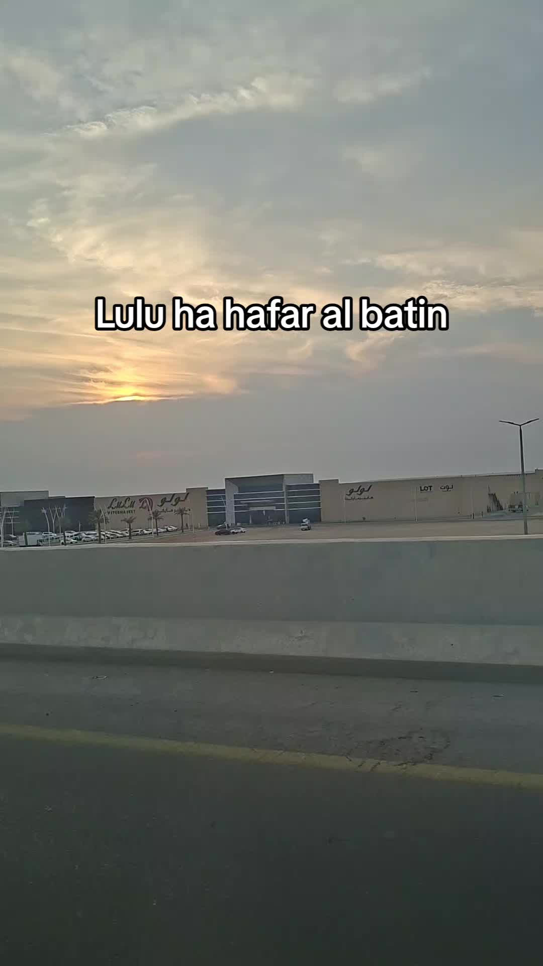 @master ti khobar🇸🇦