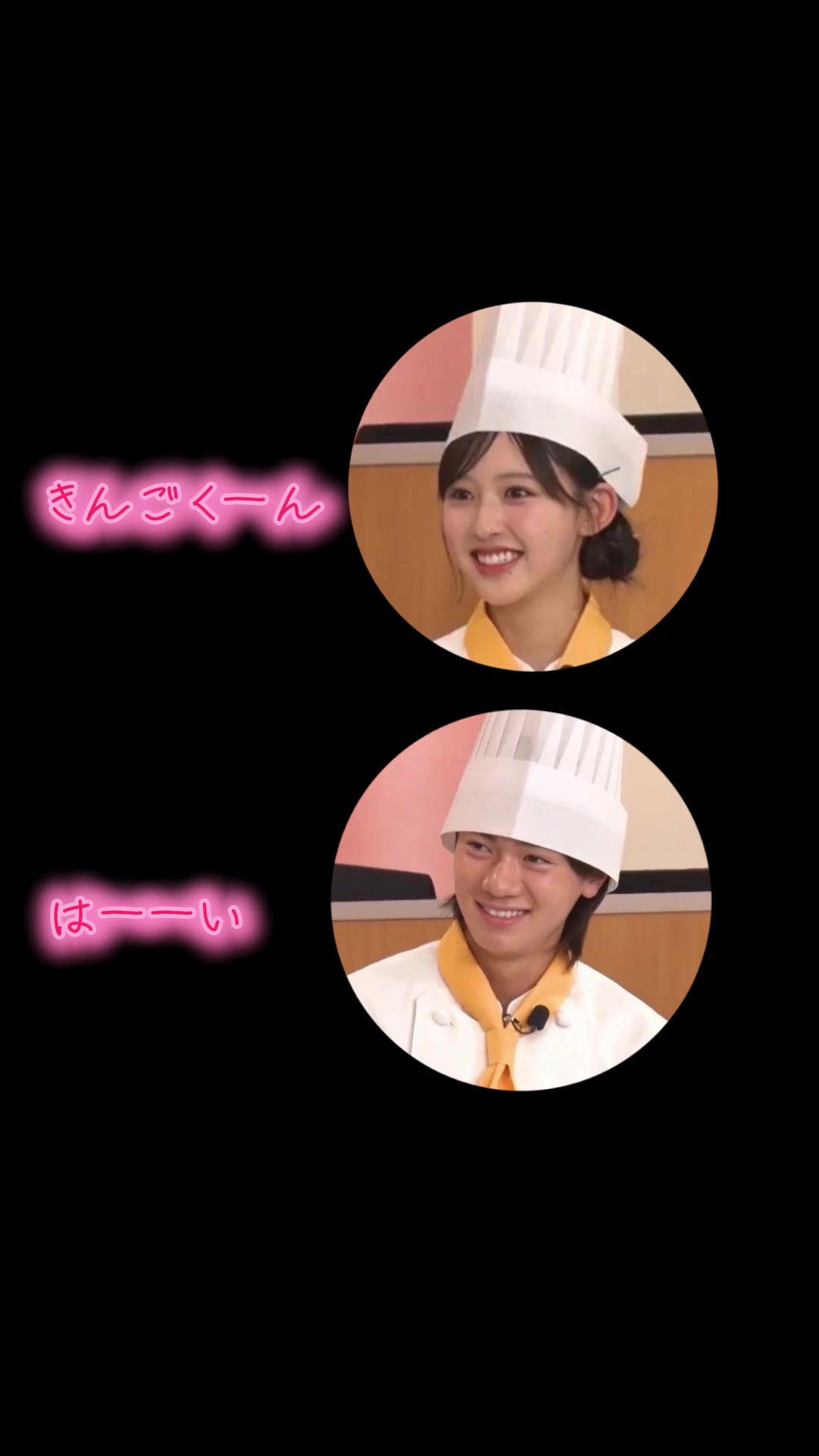 @ひまわり