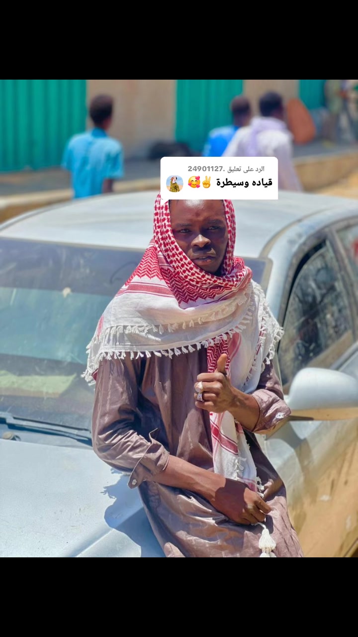 @سلطان كتم 👑