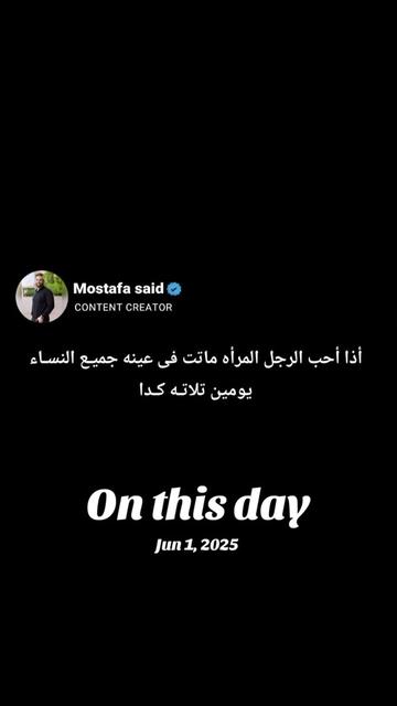 @🎧✨Eslam kadry✨🎧