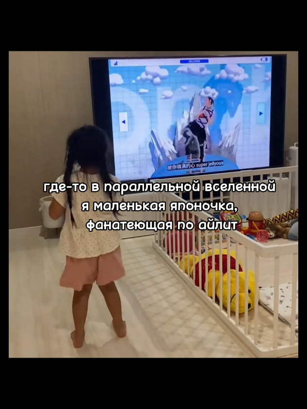 @аяка (あやか)