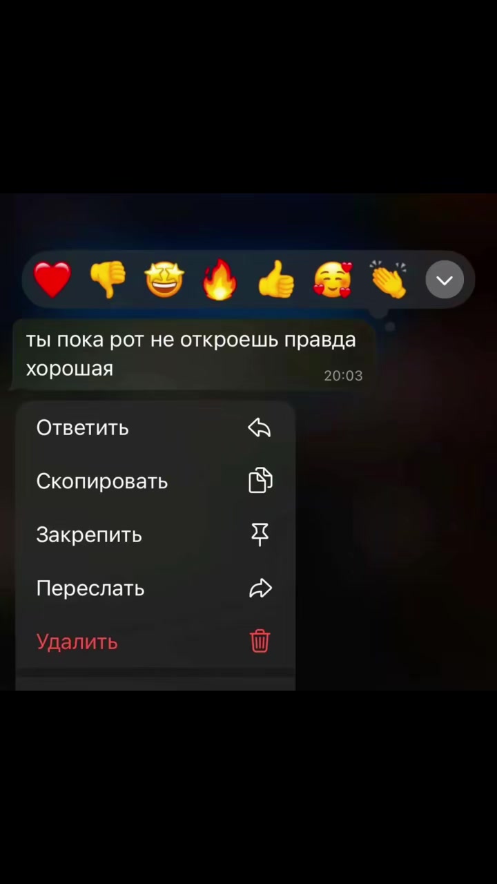 @Ныц 🙌🏼