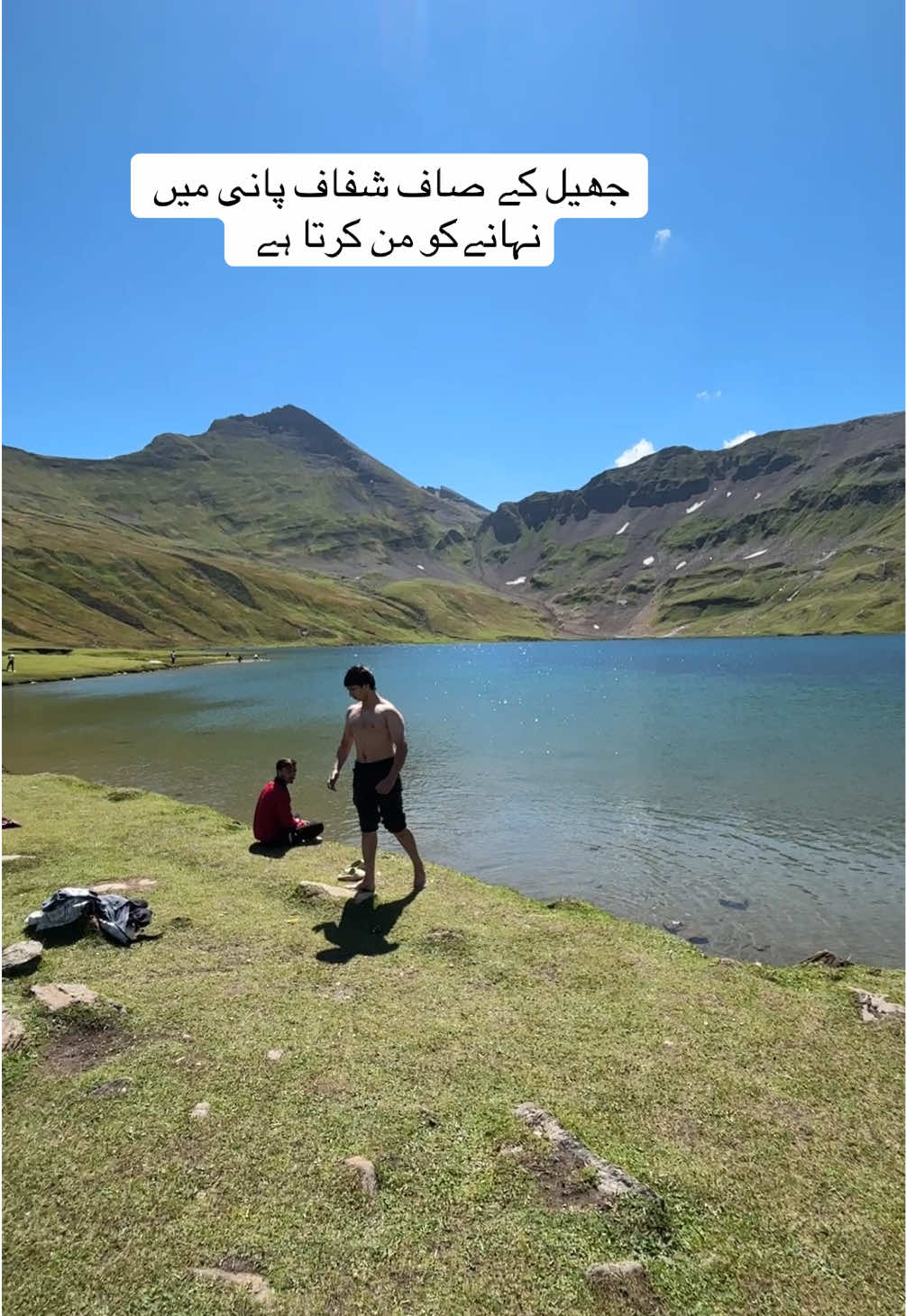 @Yousaf Mushtaq