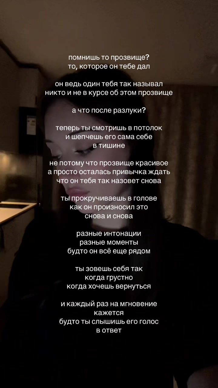 @слиппи