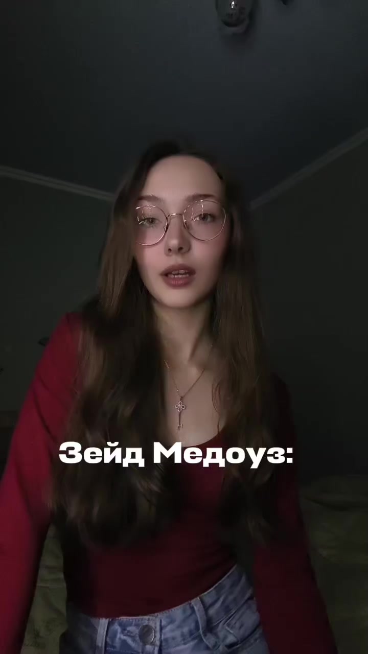 @настюшик📖