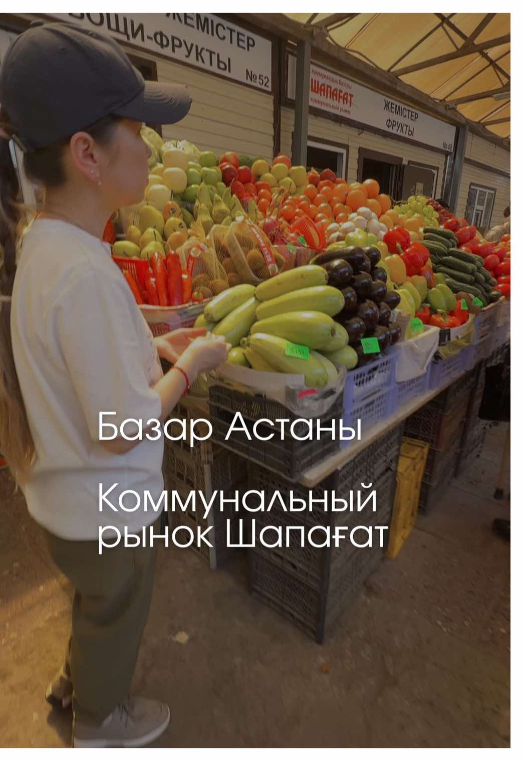 @togzhan_kamzebayeva