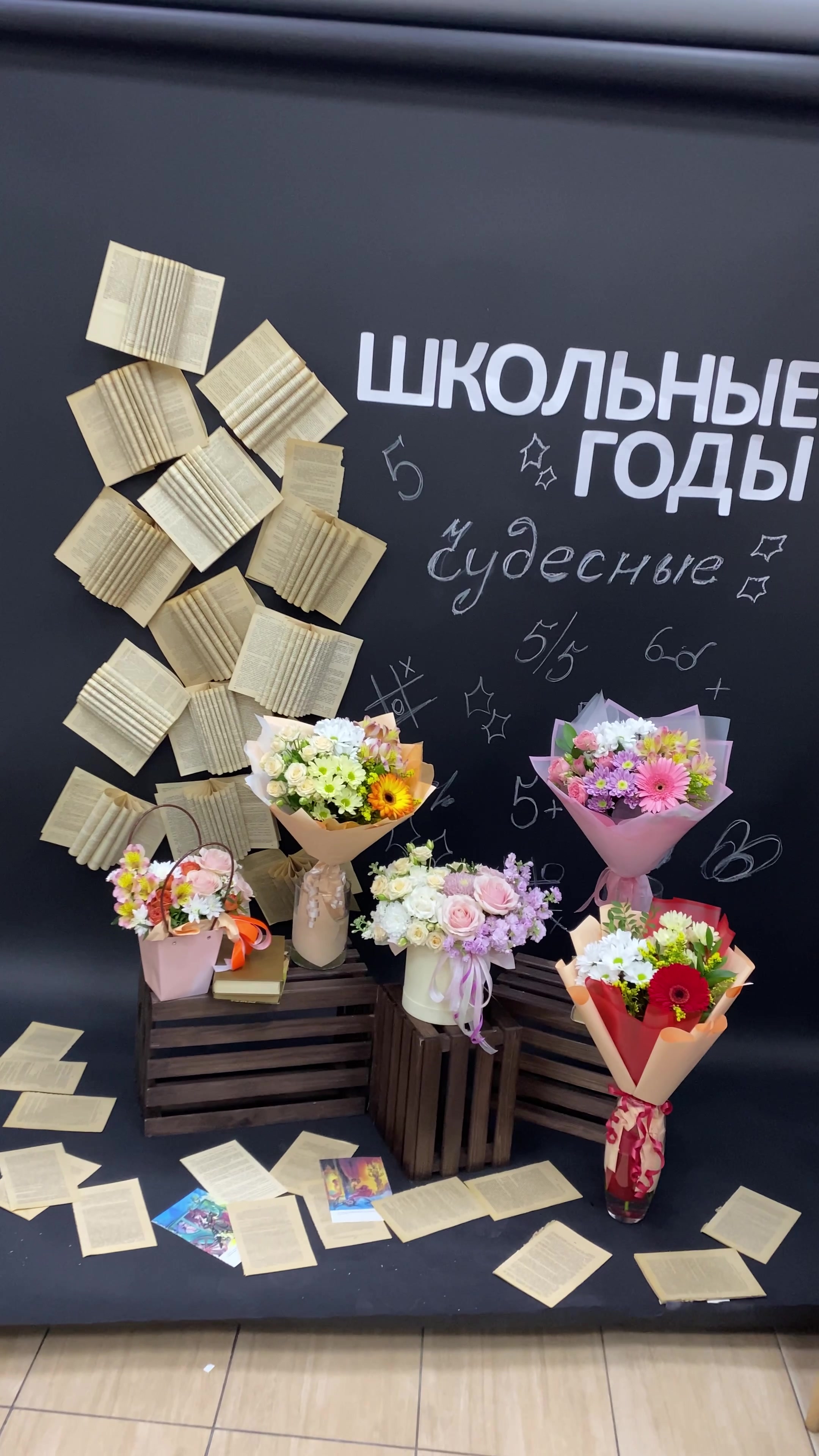 @Елизавета ЦветкоFF
