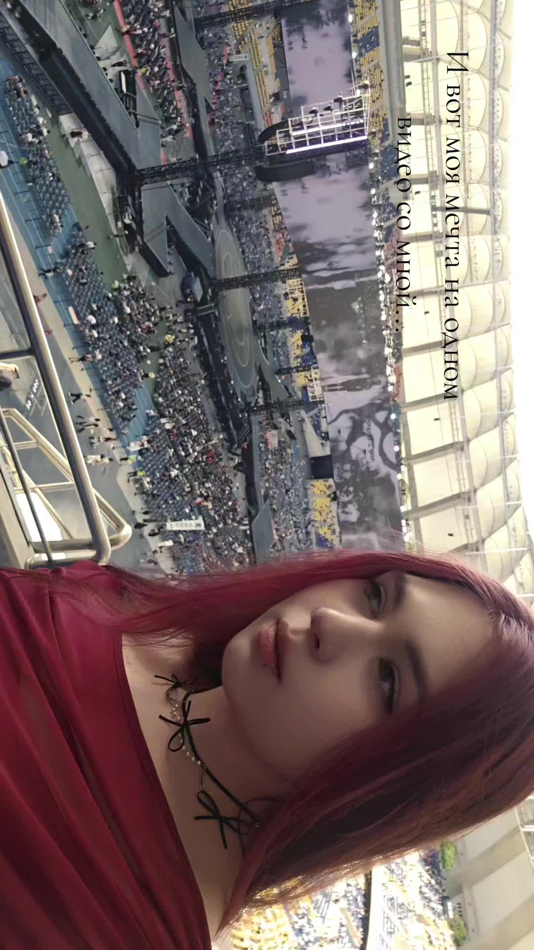@Einie