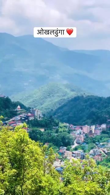 @अर्जुन श्रेष्ठ