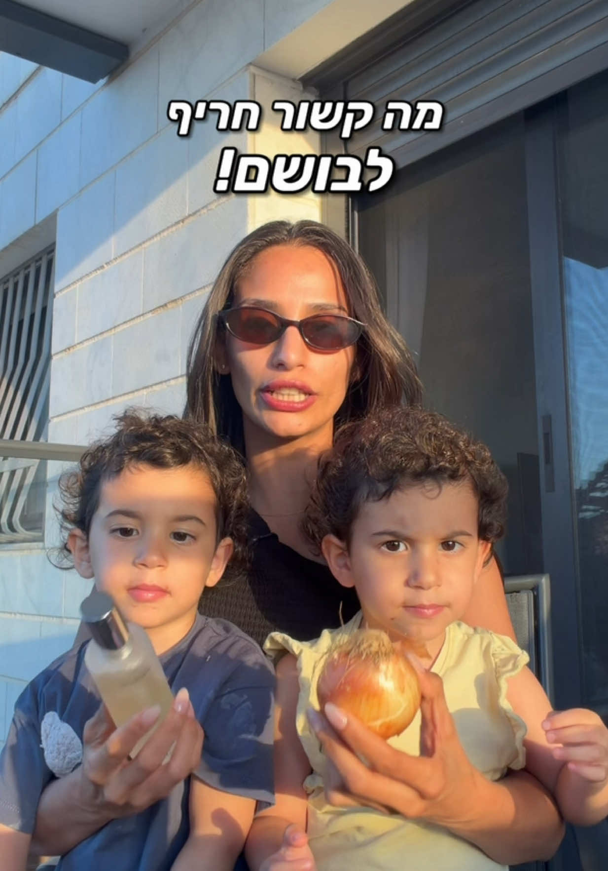 @אבּי אבישג ❤️