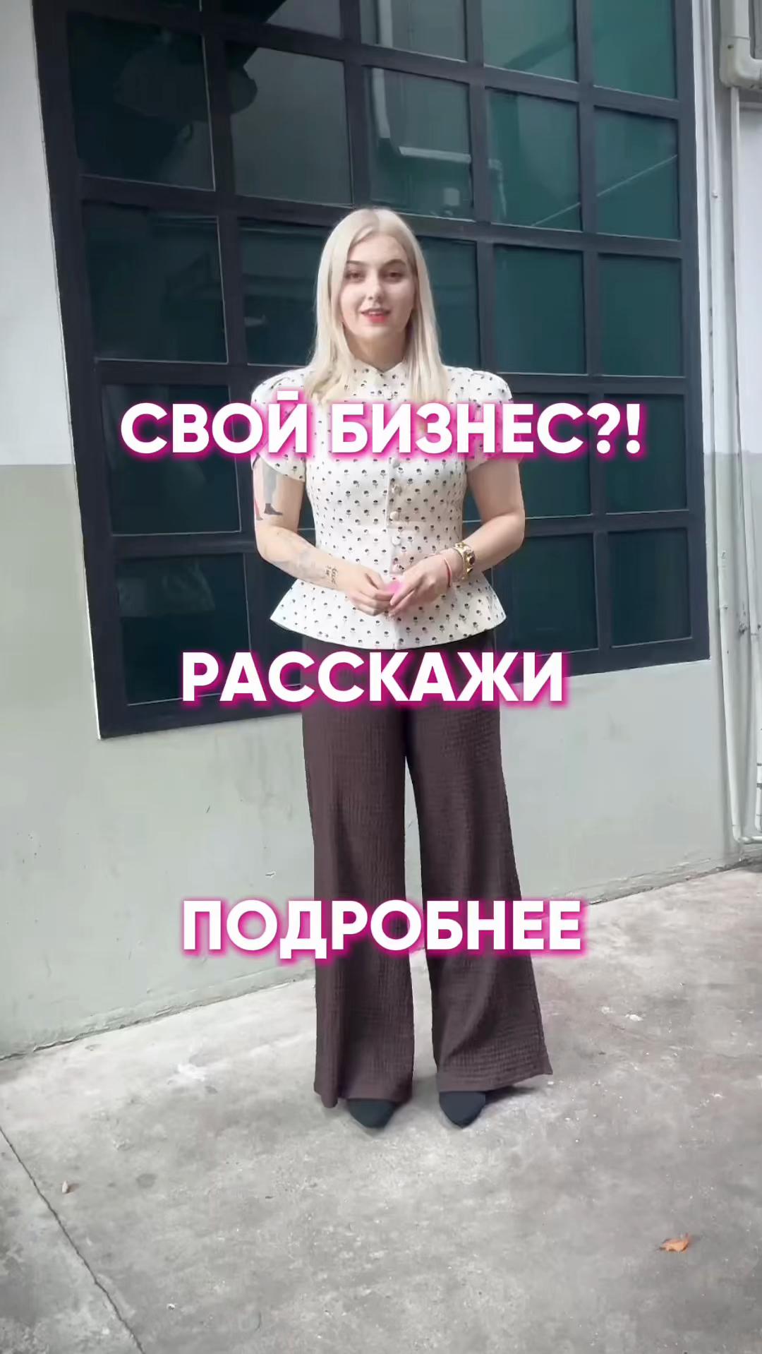 @lesanlovely