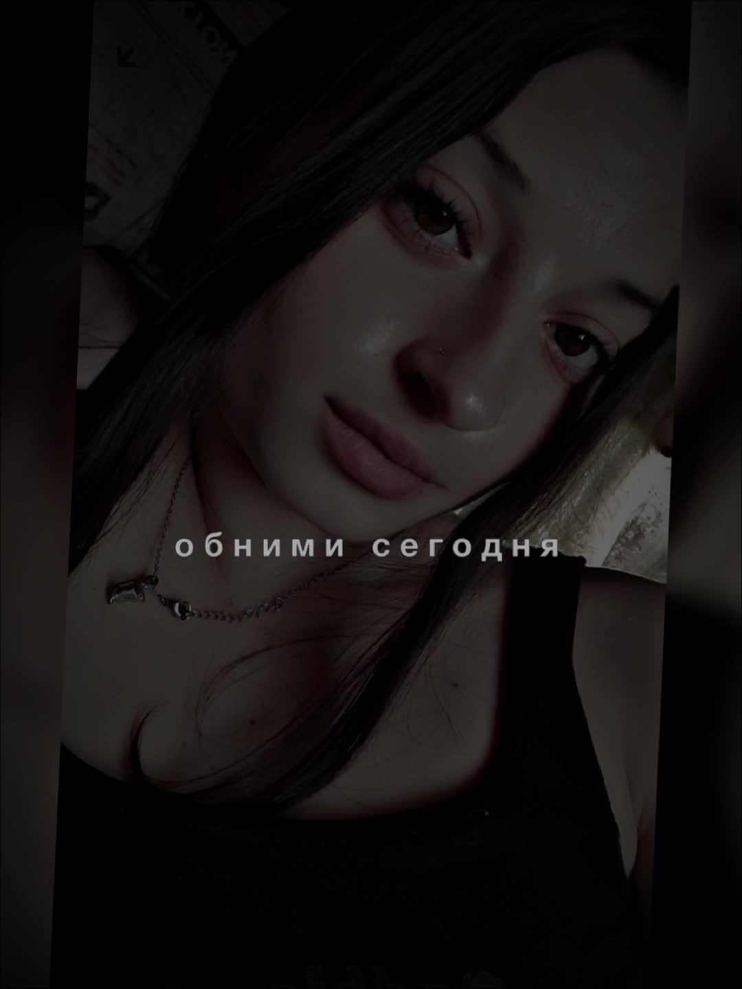 @❤Maria❤
