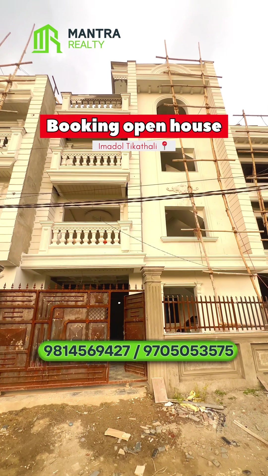 @Mantra Realty