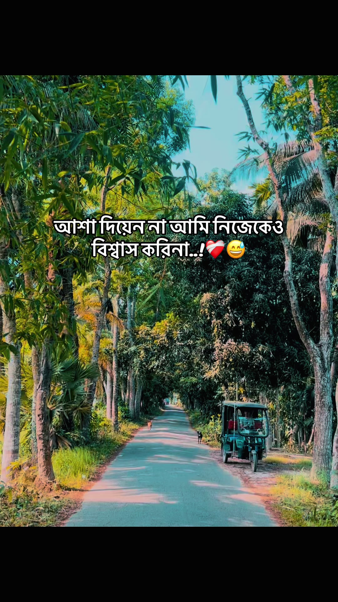 @ＡＬＯＮＥ ◡̈ ＢＯＹ