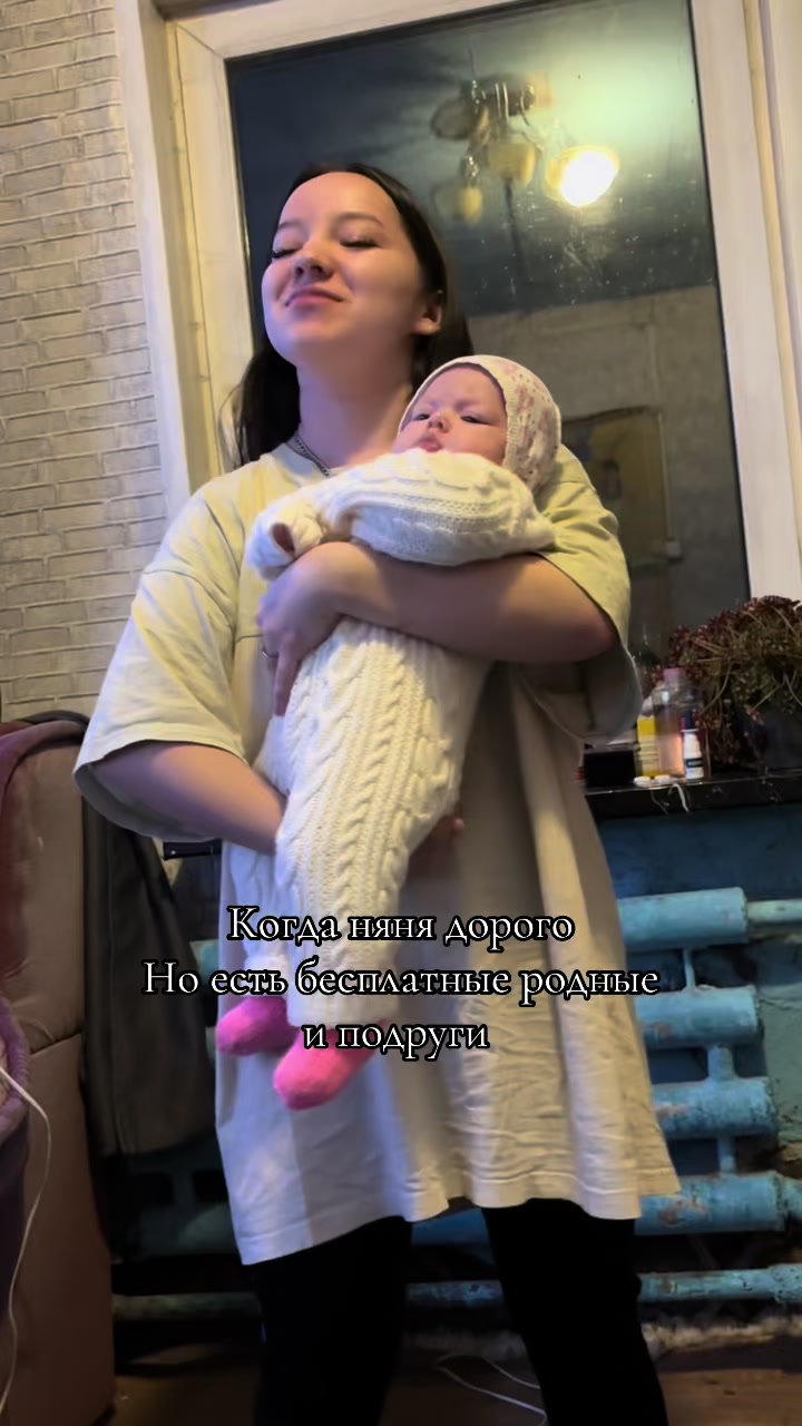 @♡Романовна♡