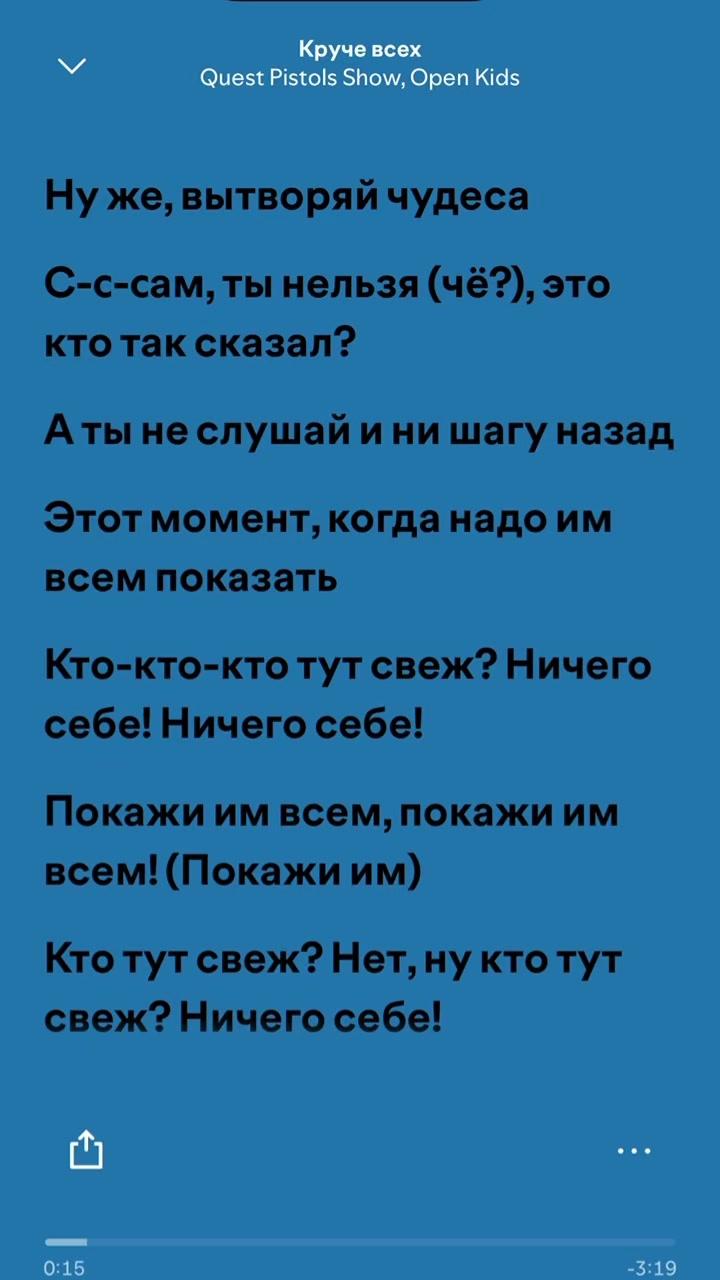 @kshsufos