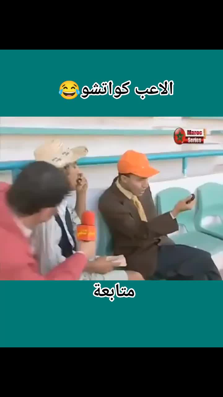 @abdelmawla ahmad talibi