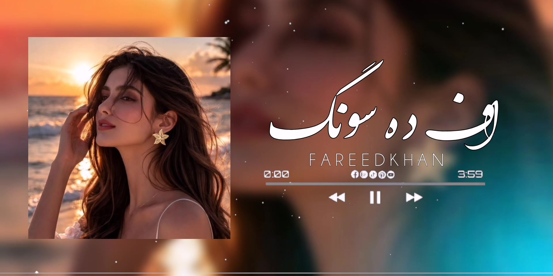 @* صَحُرَايْىِ مَنْصُوْرْ 🖤