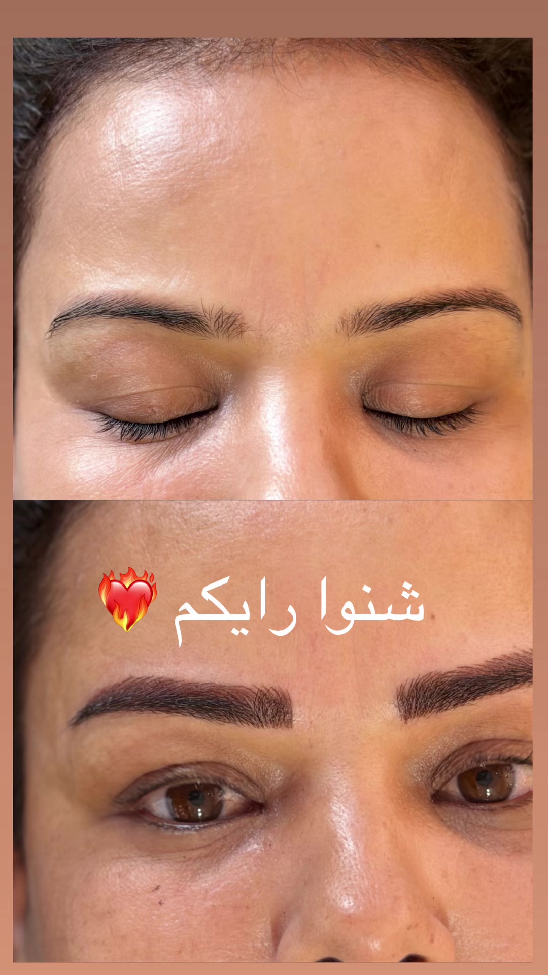 @Bibi skin Care Academy