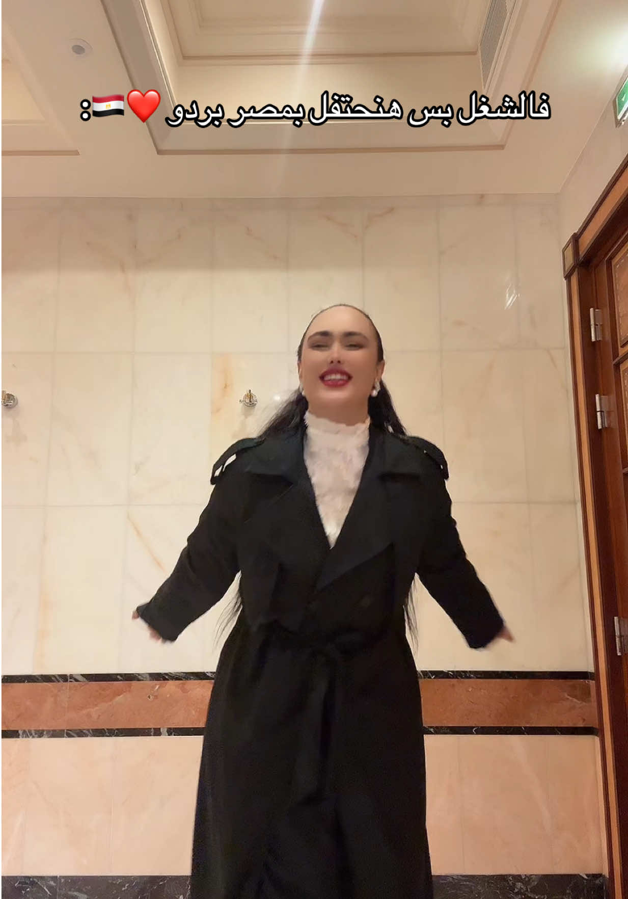 @داليا الشرق-dalia. alsharq