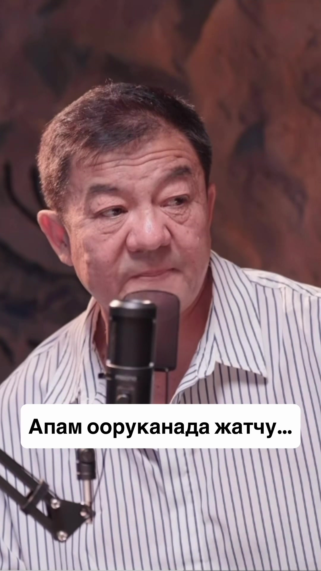 @КЕНЧ