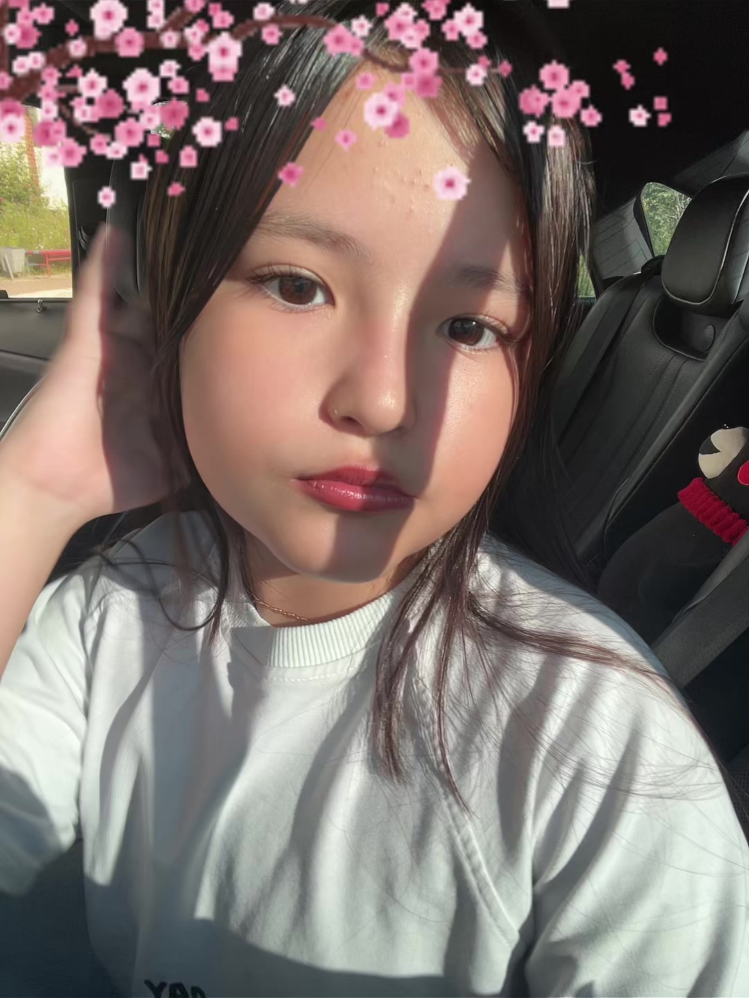 @cakyra🎀🌷