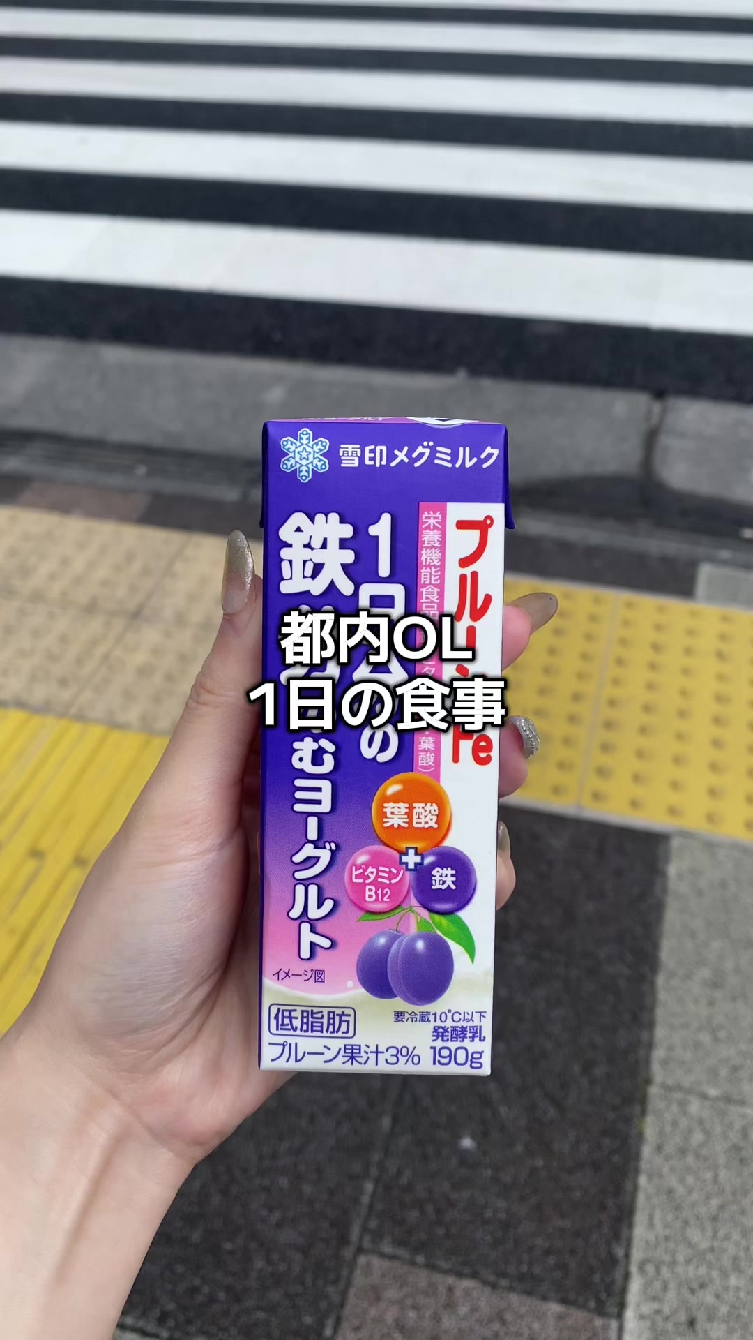 @都内OL(26)