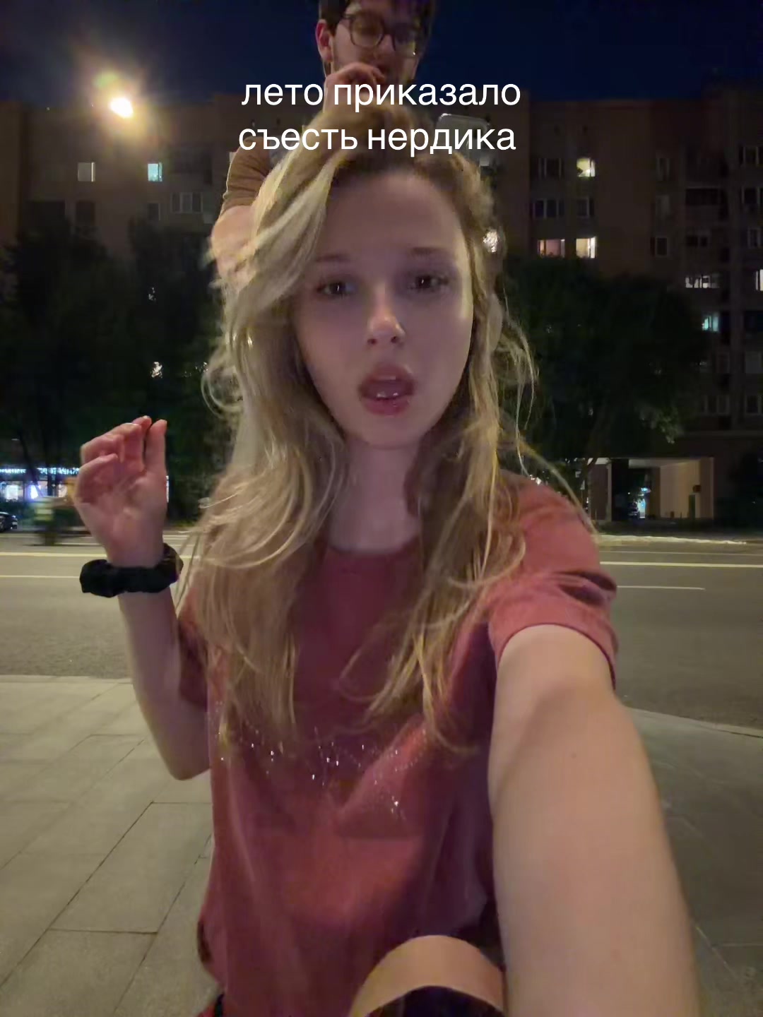 @*. f639olya★