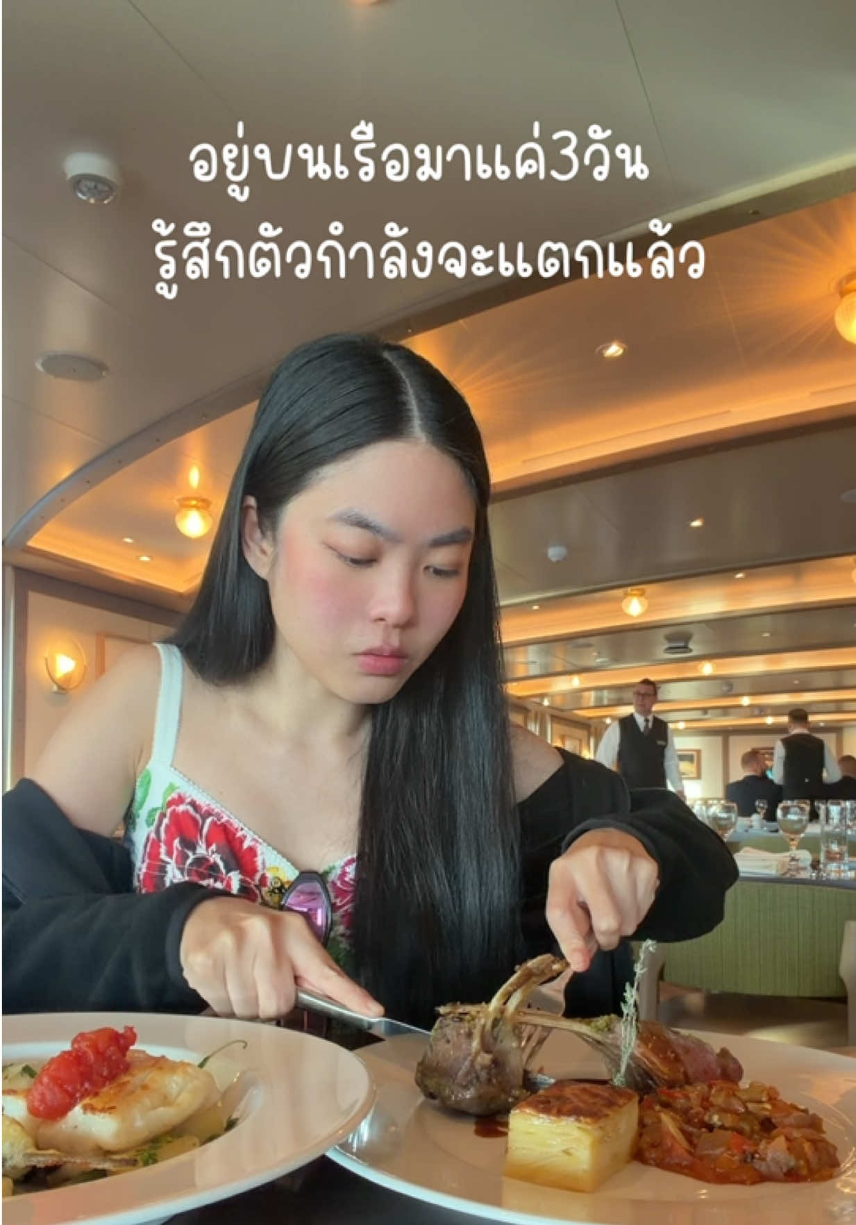 @ชีค กินหรูอยู่สบายกับCheek