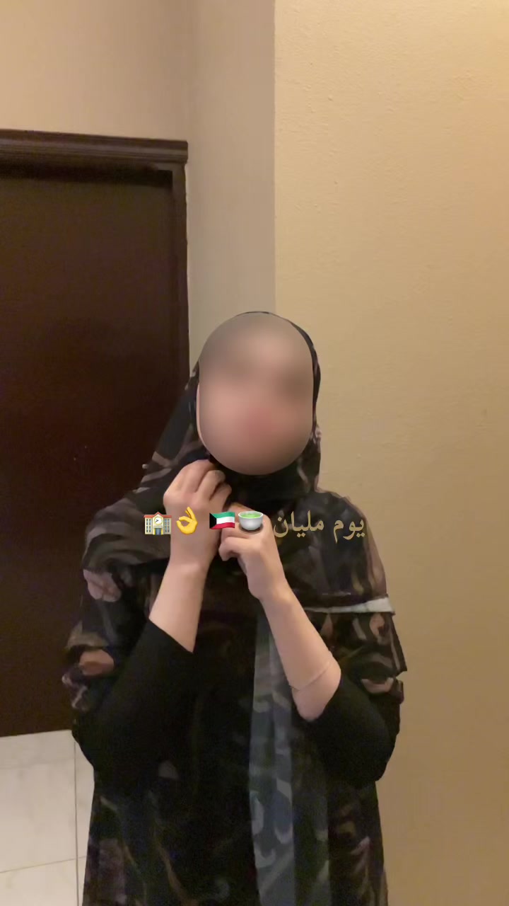 @ليان