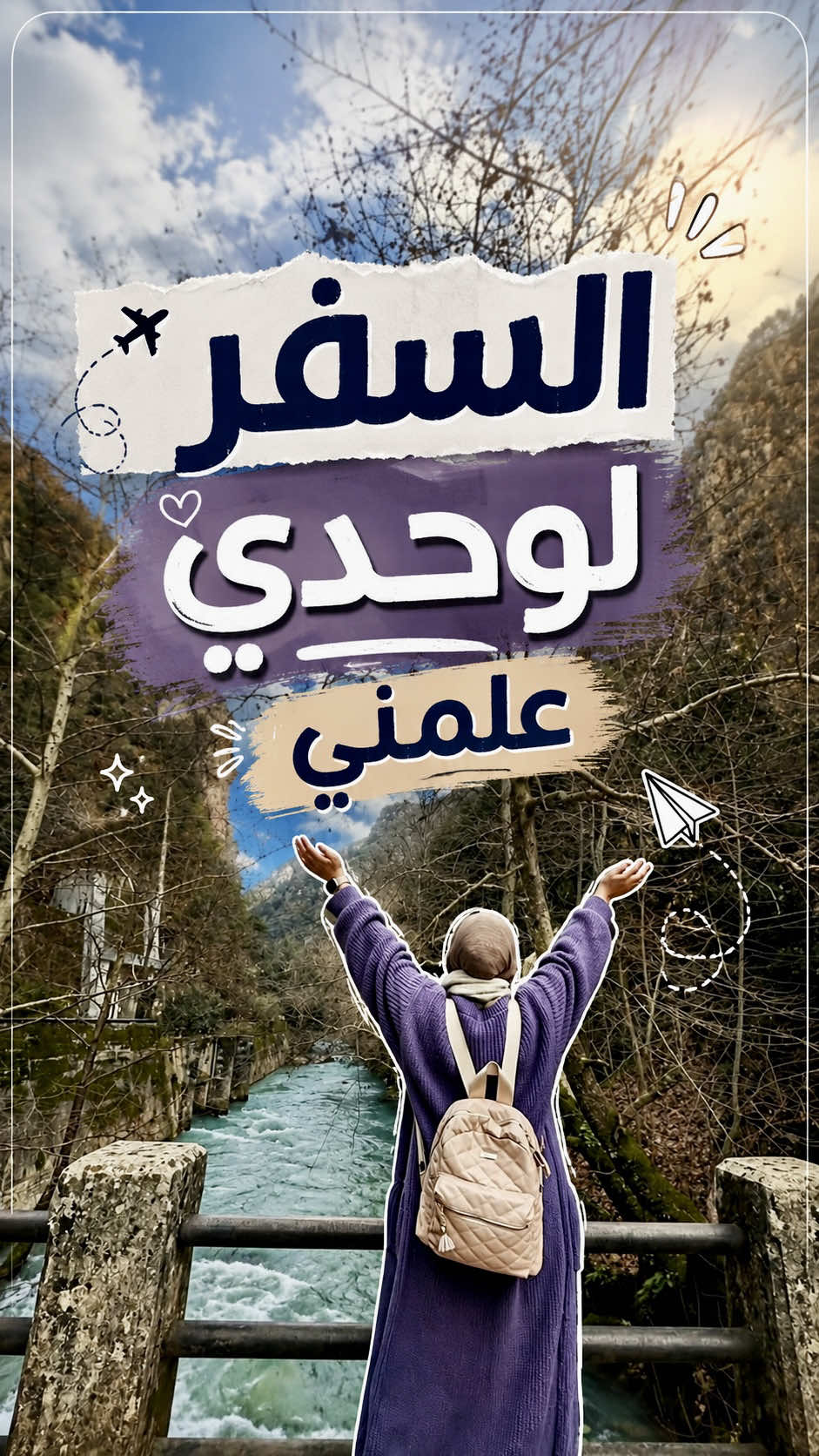 @Maha Mohamed