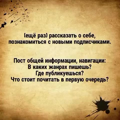 @Валентина Белякова