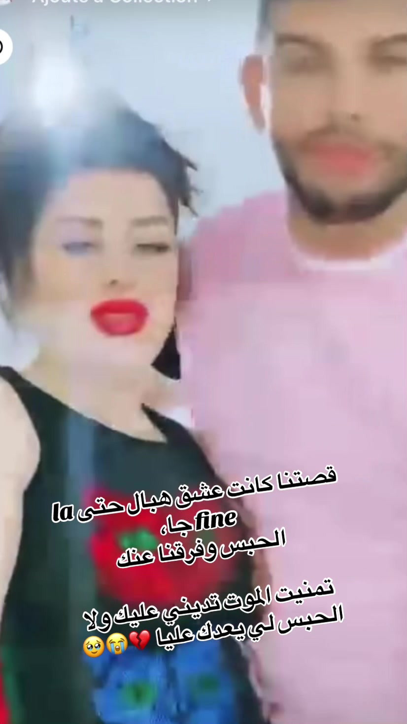@باشيشو🖤