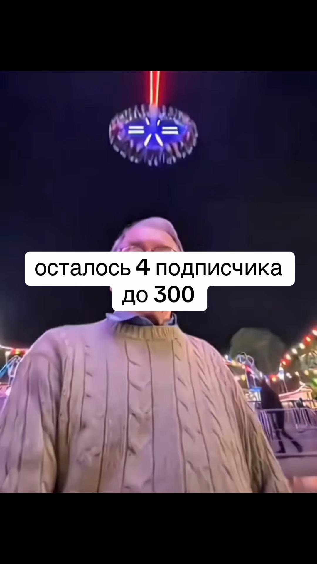 @AI