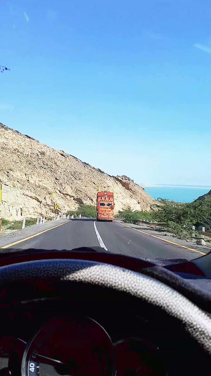 @Rind Jamil