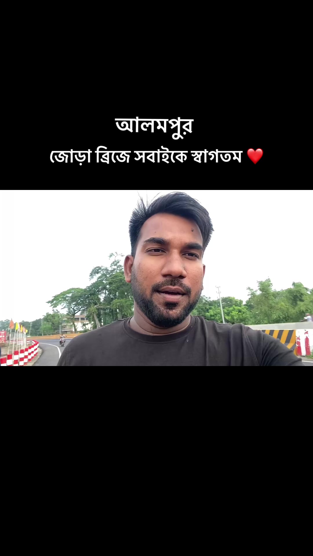@iSmart Akram