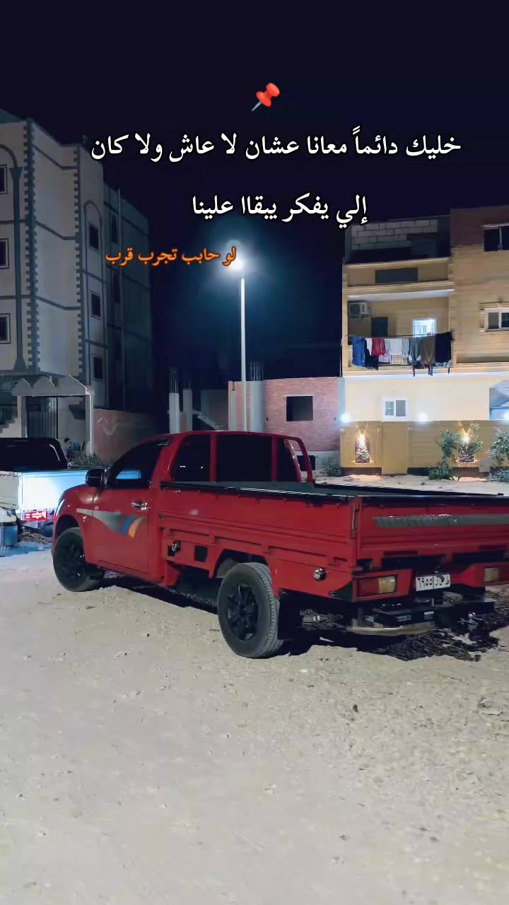 @محمد مقبل 🐺🎖️
