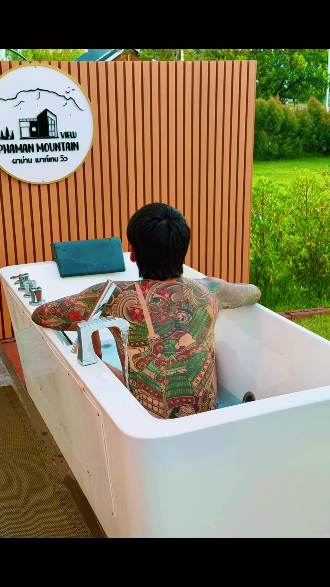 @nazumi tattoo