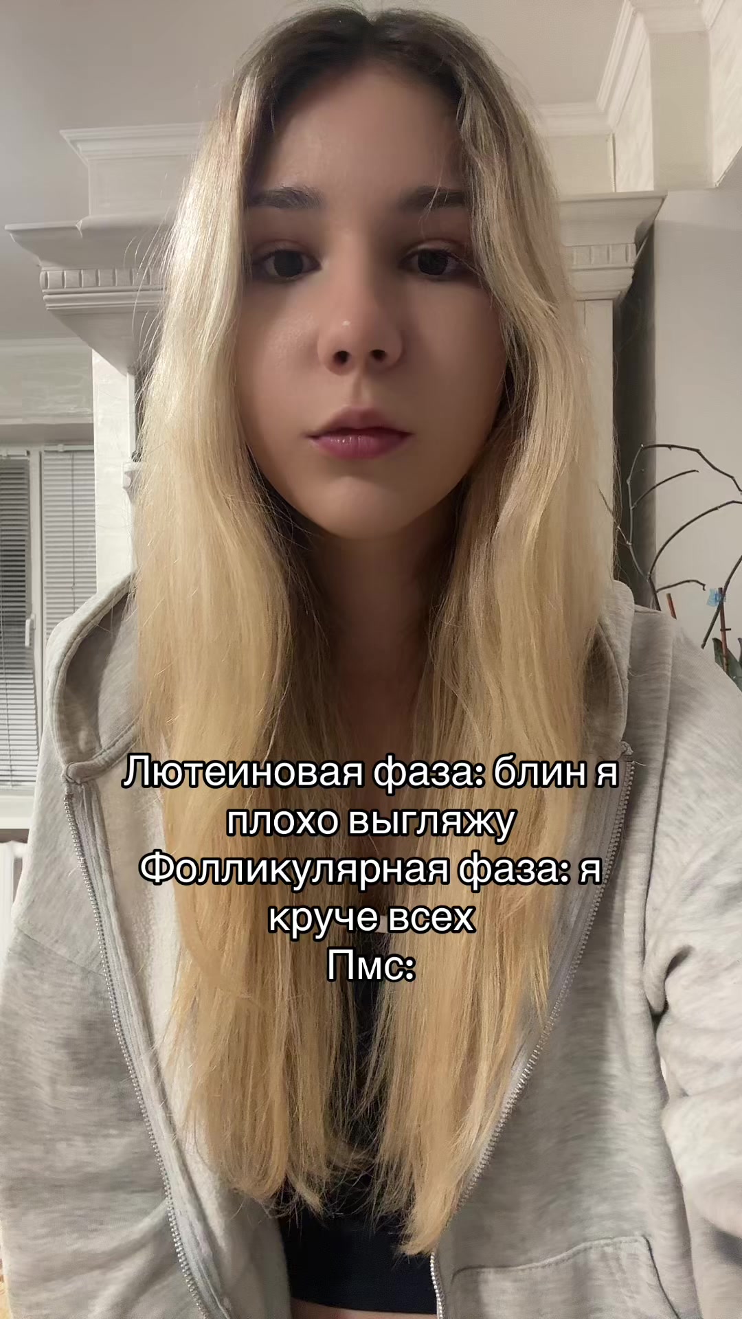 @юк балда