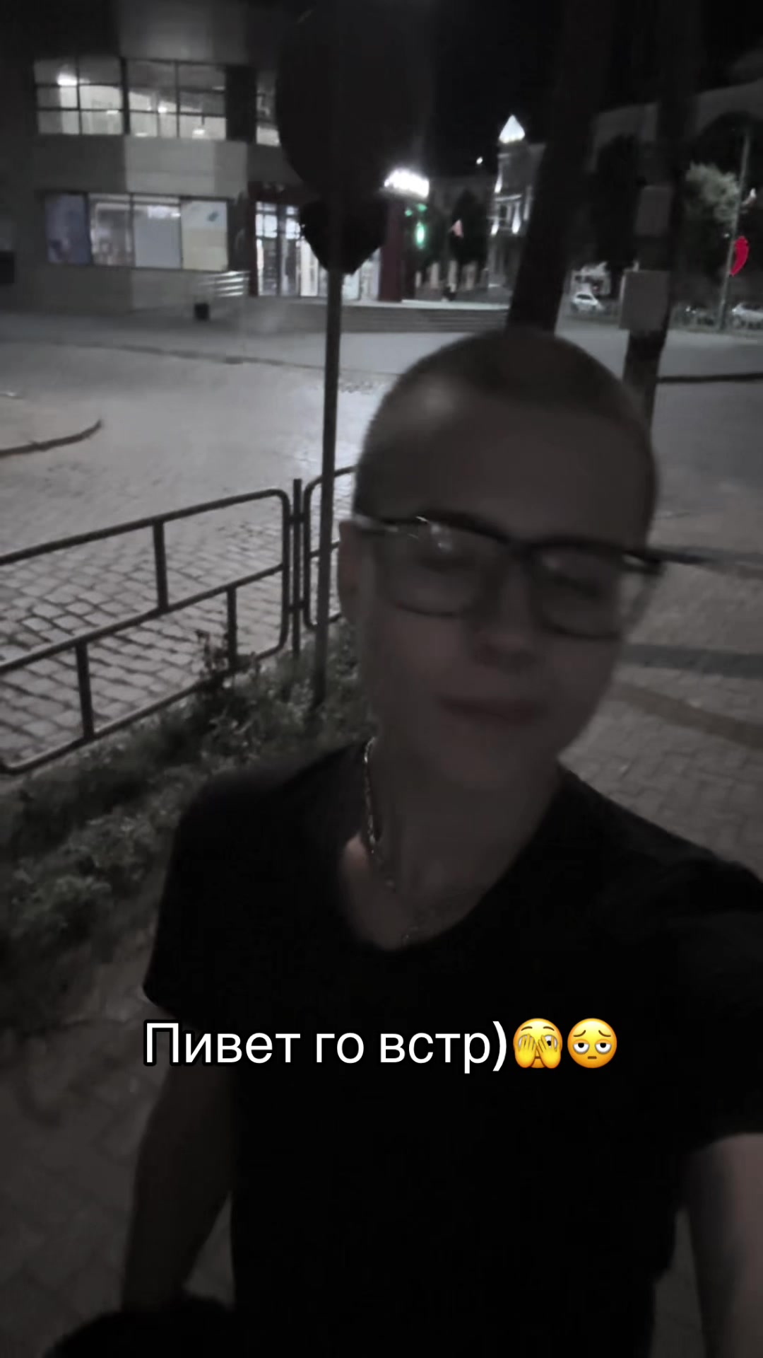 @времявникуда