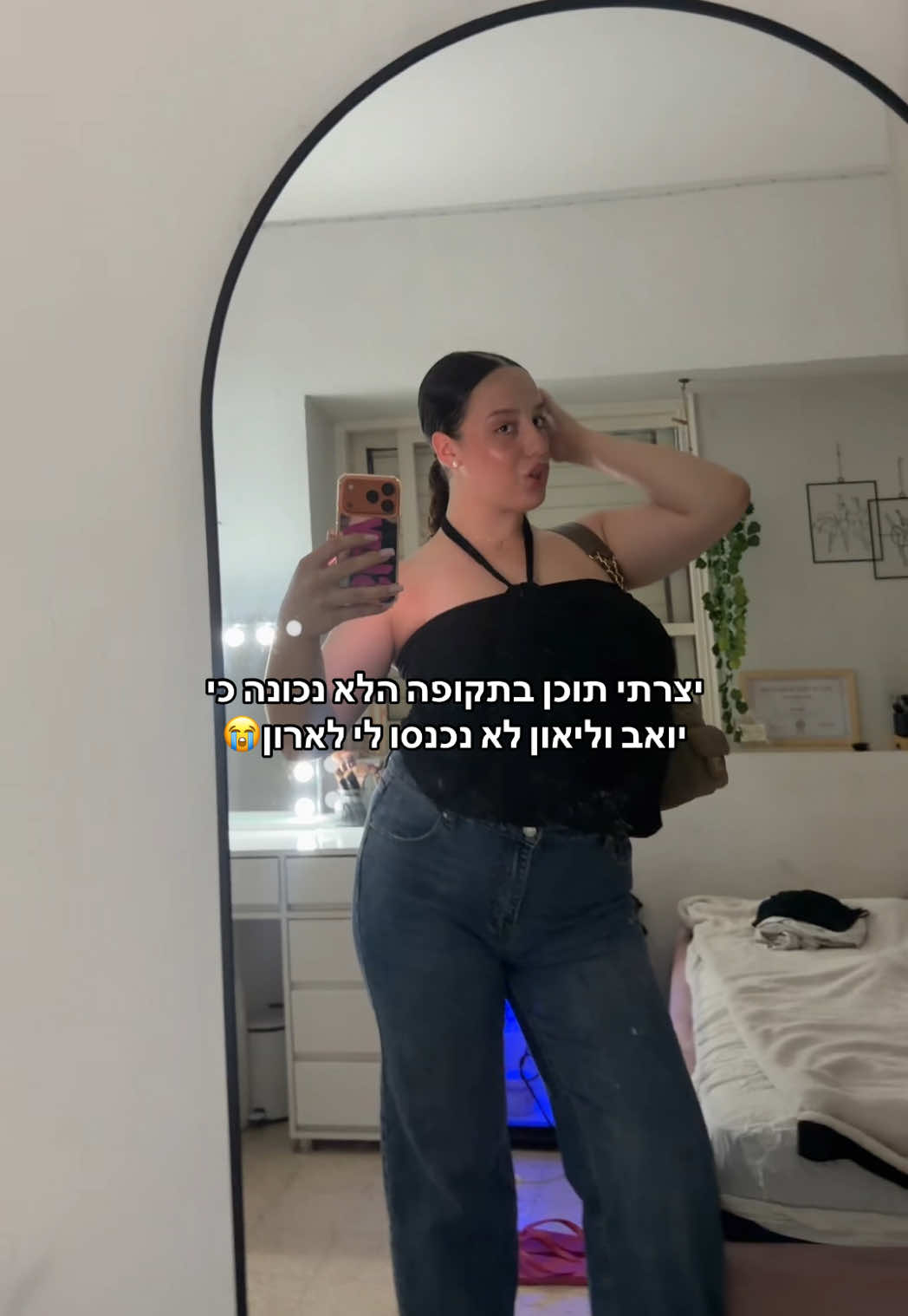 @Ori machter