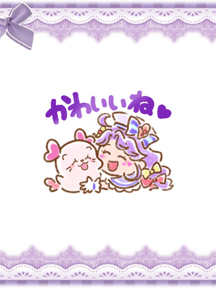 @My pet Polygon c: