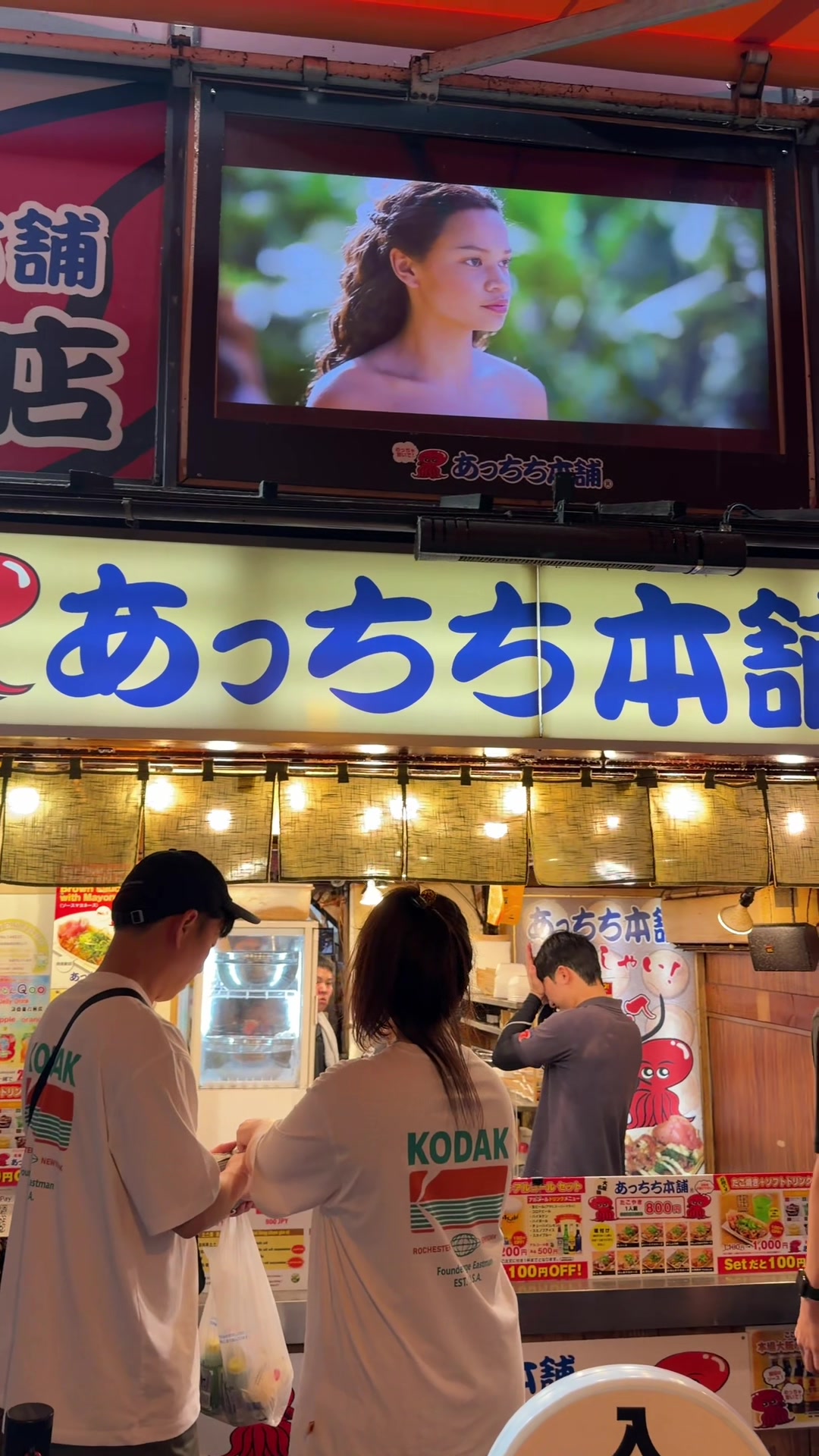 @JianJiji