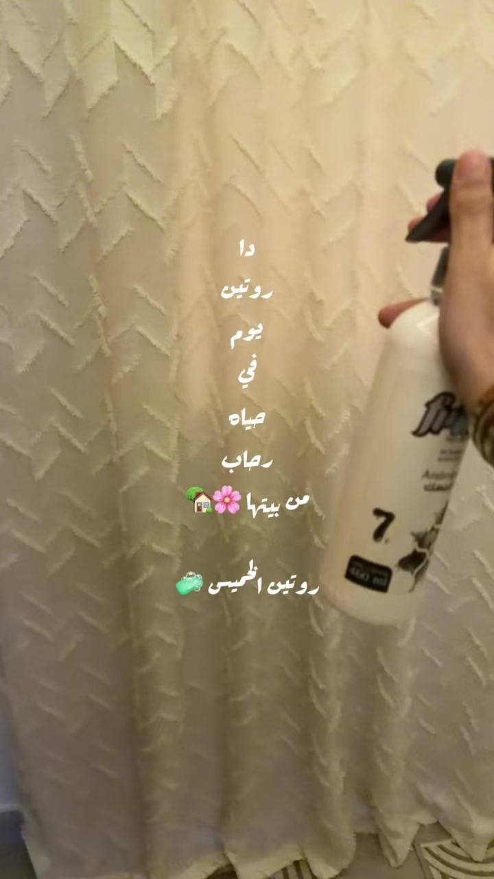 @رحاب حسن