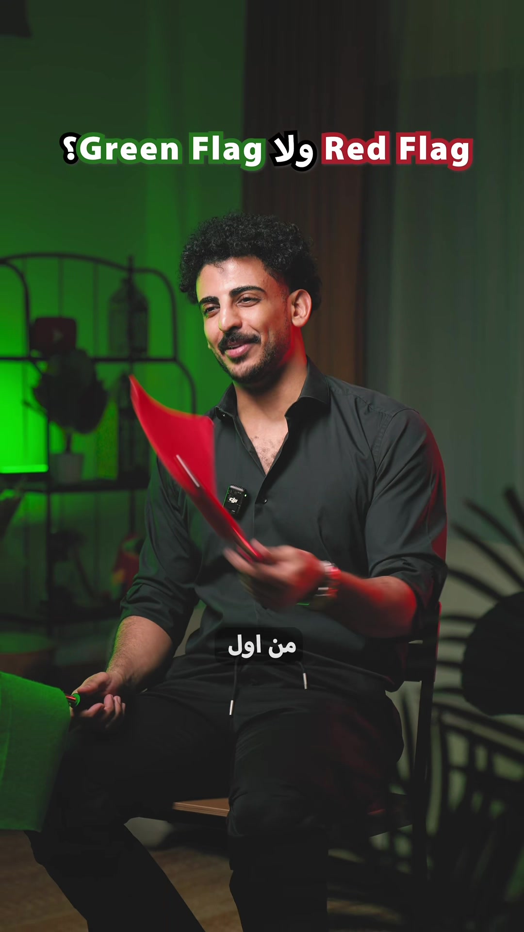 @عبدالله جميل | محارب الطفش 🌟