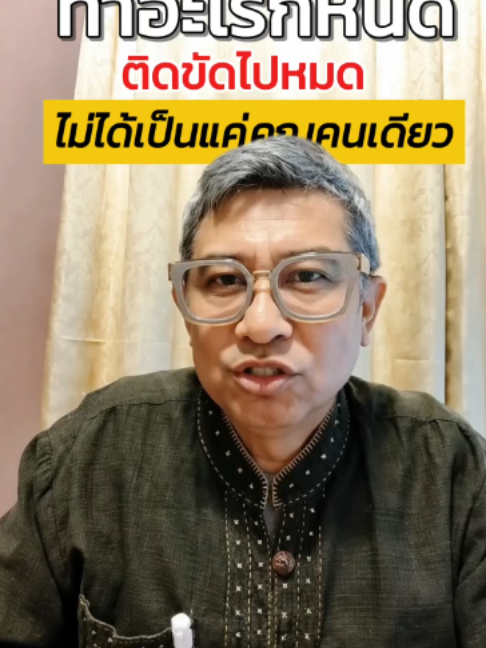 @Khurutheph
