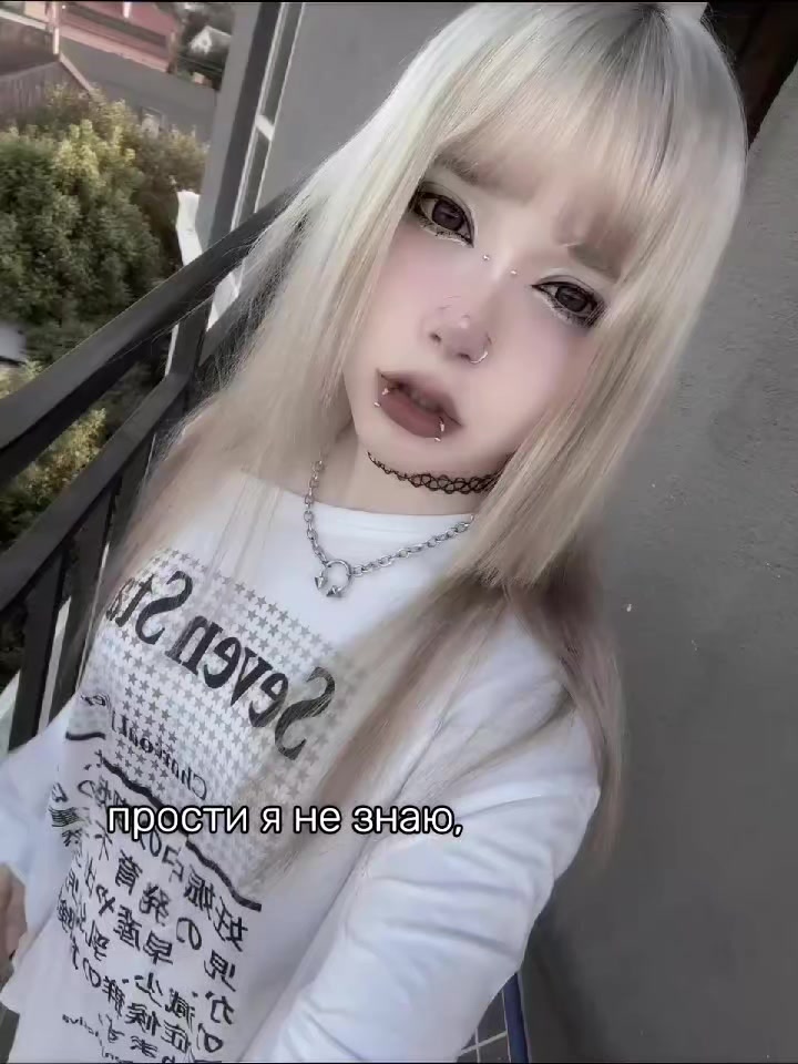 @тгк:някомиу кто?