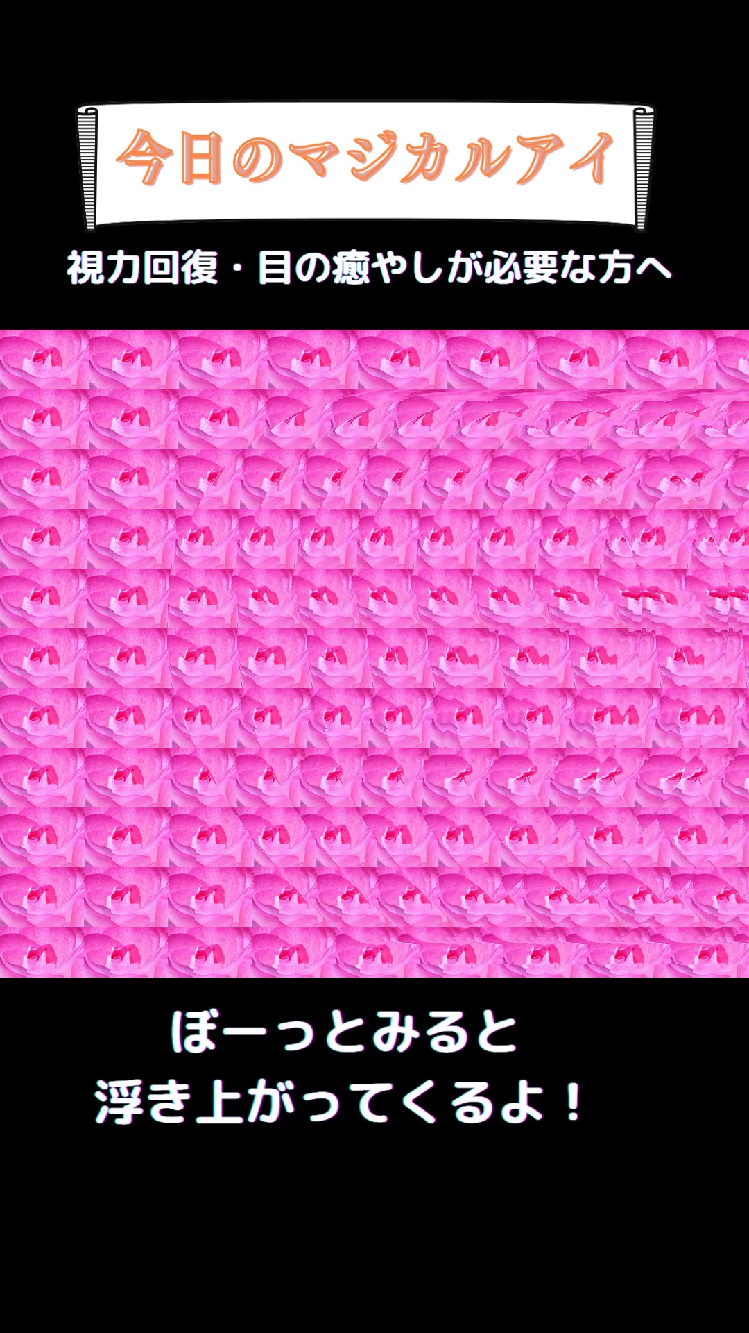 @まじかるくん