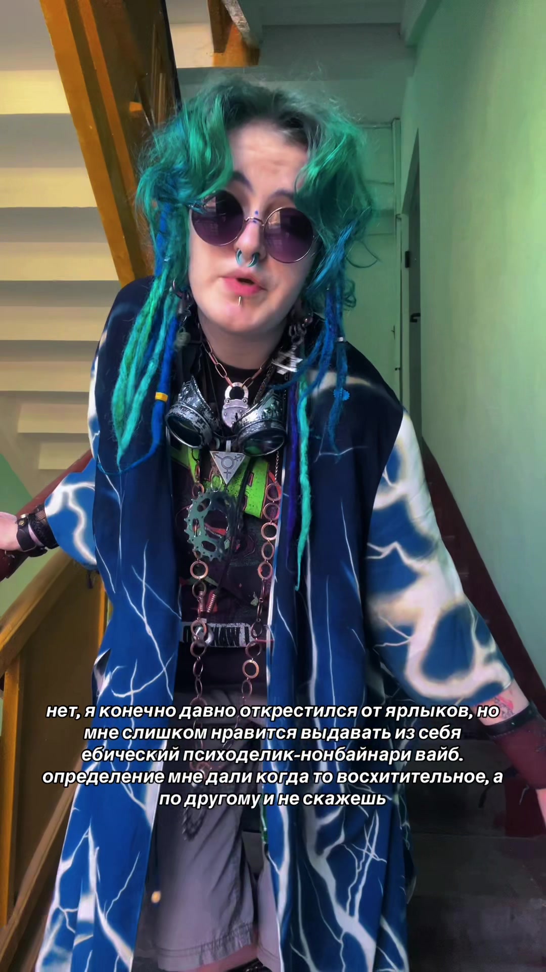 @дуремарыч
