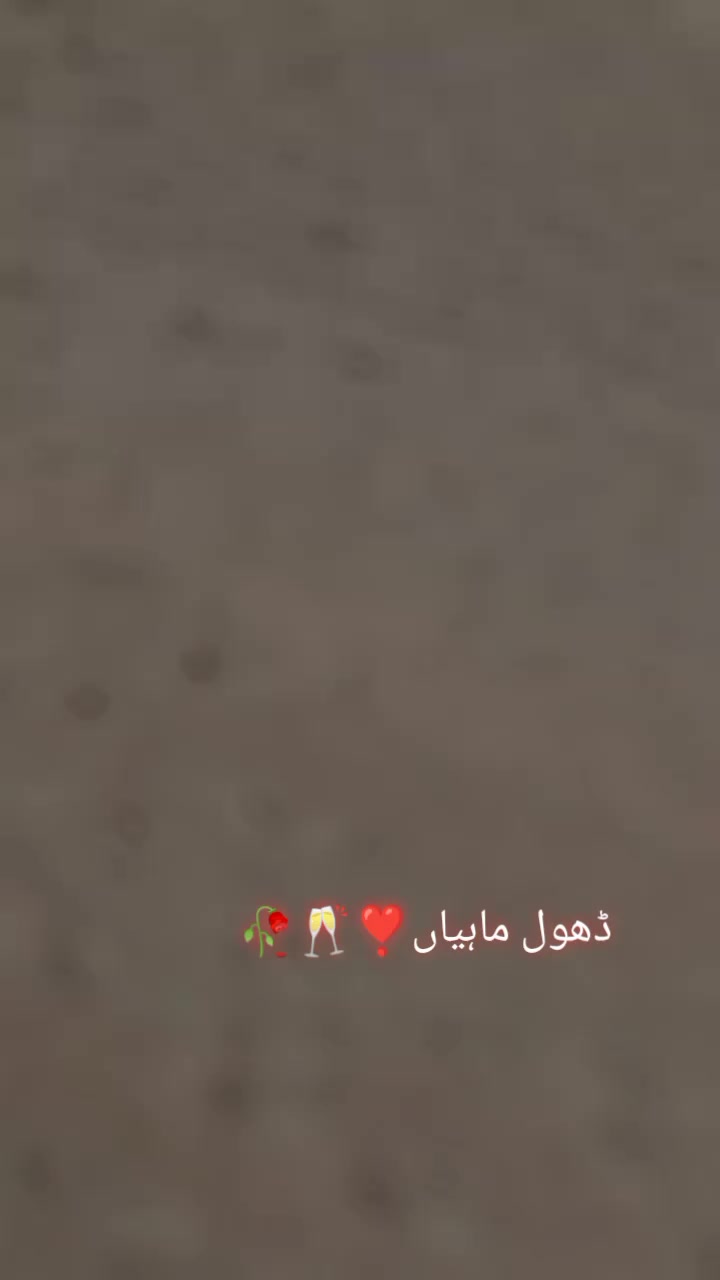 @♡(〽️AلIK 🅰️SIF ©️HEEN🅰️ )♡